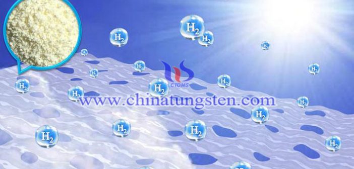 光催化劑用非金屬摻雜黃色氧化鎢圖片