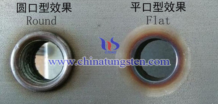 硬質合金拉伸熱熔鉆頭圖片