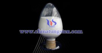 如何制備偏鎢酸銨？圖片