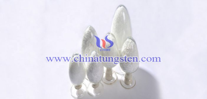 如何制備高純仲鎢酸銨？圖片