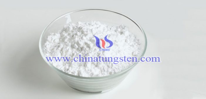 如何處理APT生產(chǎn)廢水？圖片