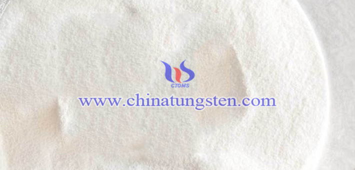 為什么要回收仲鎢酸銨結(jié)晶母液中的鎢？圖片