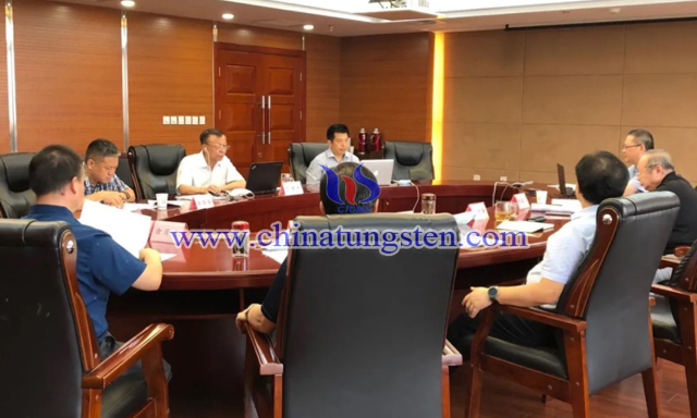 中國鎢業(yè)協(xié)會六屆二十一次主席團(tuán)會議北京主會場