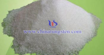 濕仲鎢酸銨制備WO3方法的改進(jìn)圖片