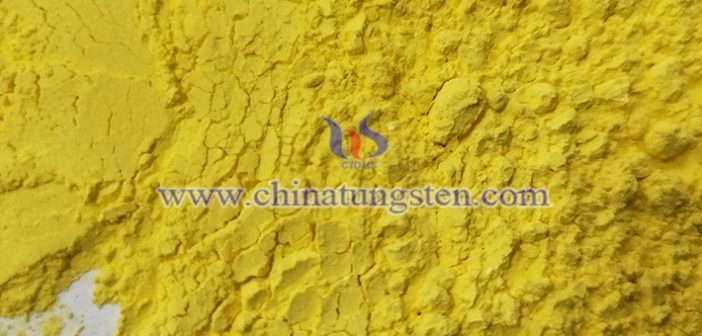 鎢酸圖片