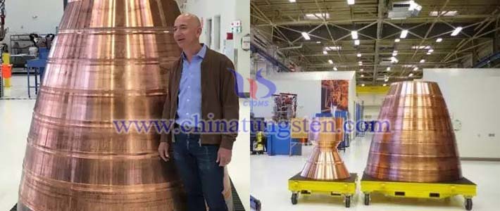 杰夫?貝索斯和火神火箭發(fā)射器使用的BE-4火箭發(fā)動機鎢銅噴嘴