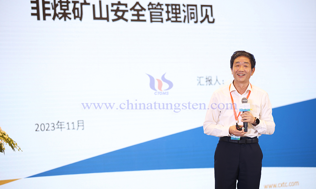 廈門鎢業(yè)集團(tuán)黨委副書記、總裁吳高潮