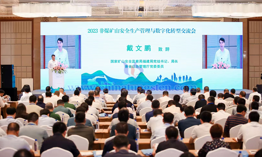 國家礦山安全監(jiān)察局福建局黨組副書記、局長兼省應(yīng)急管理廳黨委委員 戴文鵬