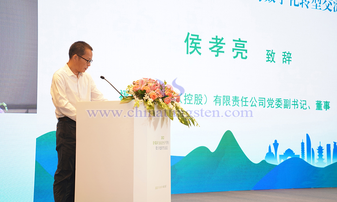 福建省冶金（控股）有限責(zé)任公司黨委副書記、董事 侯孝亮