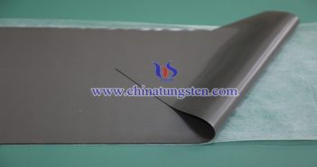 鎢樹(shù)脂片圖片