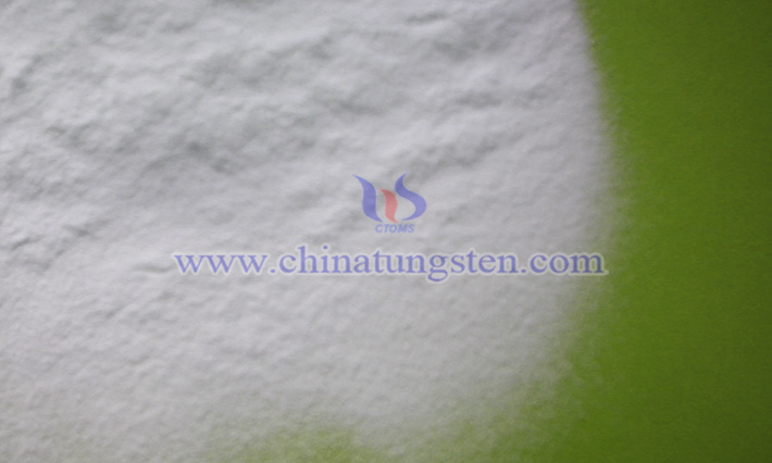 高純?nèi)趸f圖片