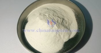 中鎢智造仲鎢酸銨圖片