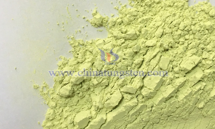 中鎢智造三氧化鎢圖片