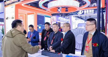 2025國際有色金屬展覽會(huì)