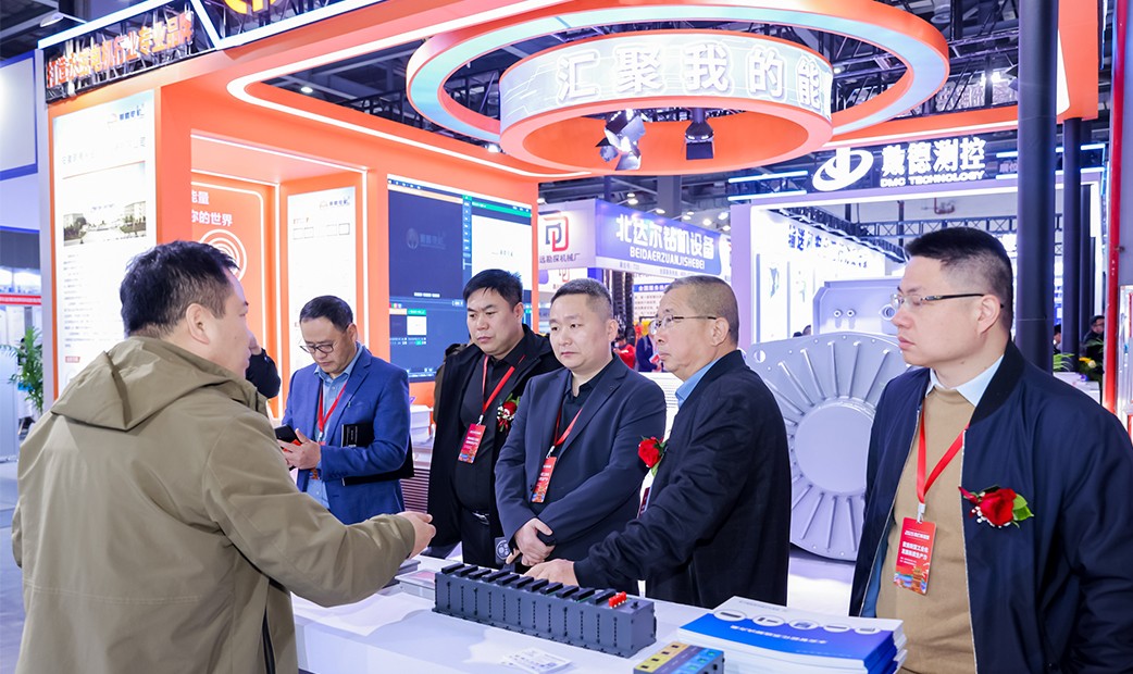 2025國(guó)際有色金屬展覽會(huì)