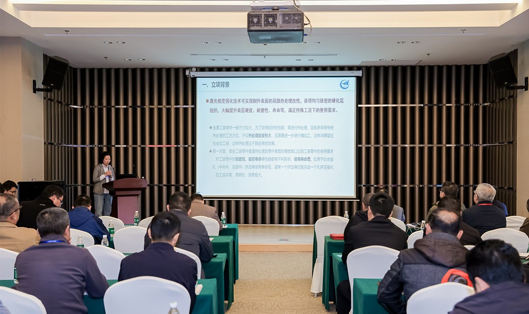 2025國(guó)際有色金屬展覽會(huì)