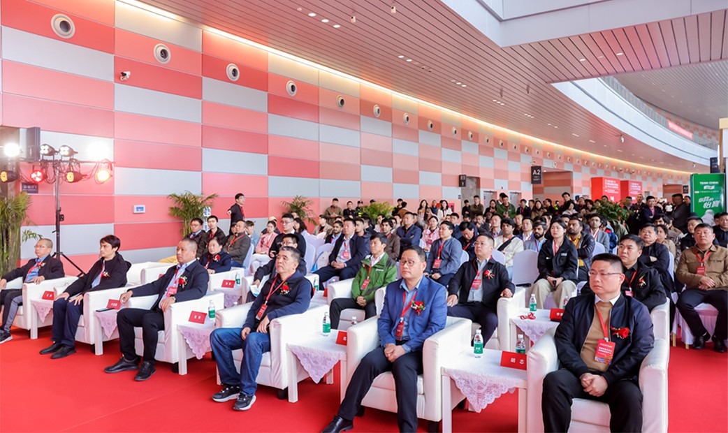 2025國(guó)際有色金屬展覽會(huì)