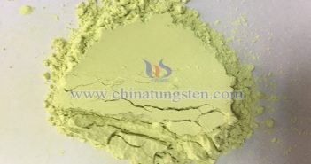 中鎢在線氧化鎢圖片