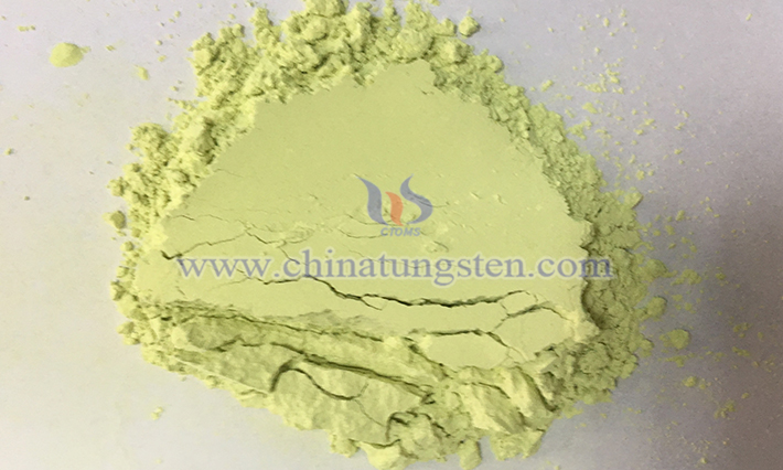 中鎢在線氧化鎢圖片