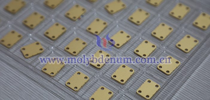 本周鉬鐵價(jià)格降近7%